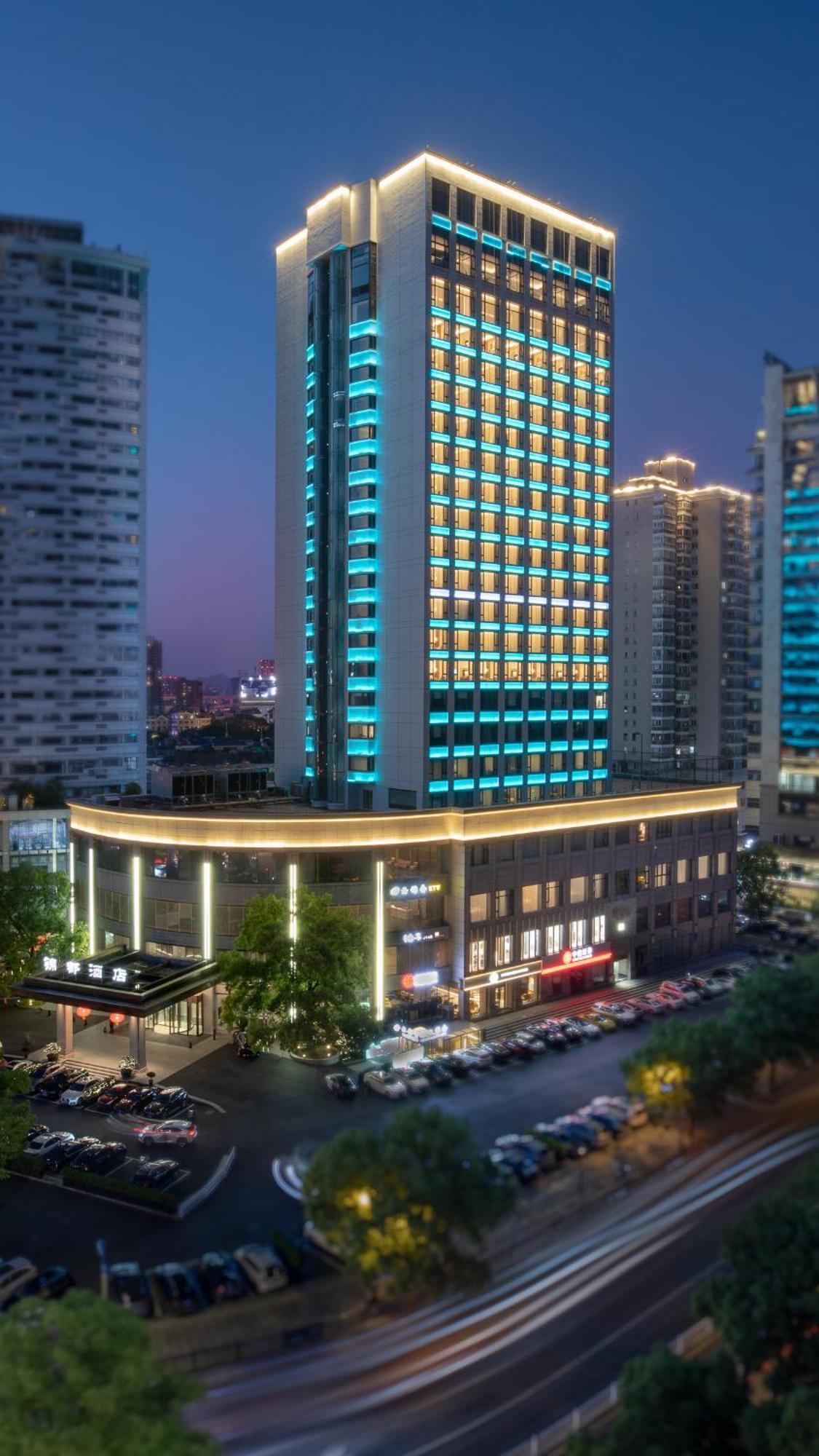 Kingdom Hotel Yiwu  Buitenkant foto
