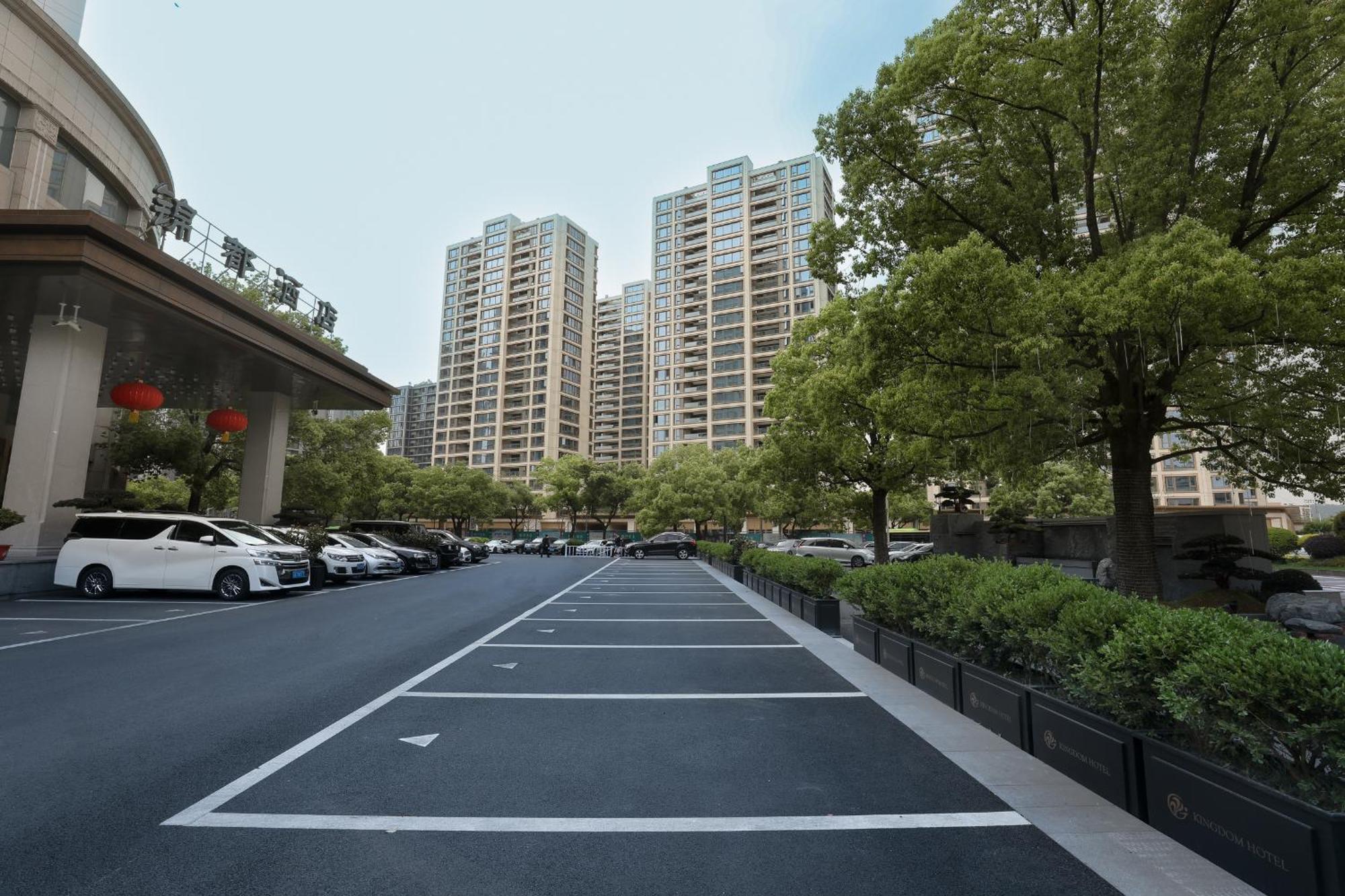 Kingdom Hotel Yiwu  Buitenkant foto